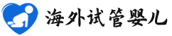 {滕州代生正规机构}